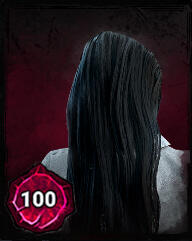 sadako
